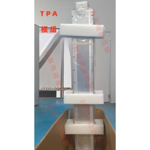 TPA,玖钧直线模组GCB十字滑台/GCRS80/GCRS50/GCB150/GCBS150