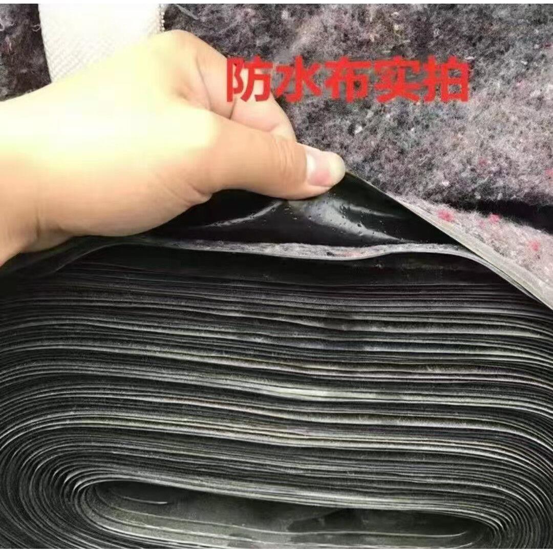 防水毛毡土工布工程布护坡一布一膜鱼塘防渗土工膜大棚隔热保暖