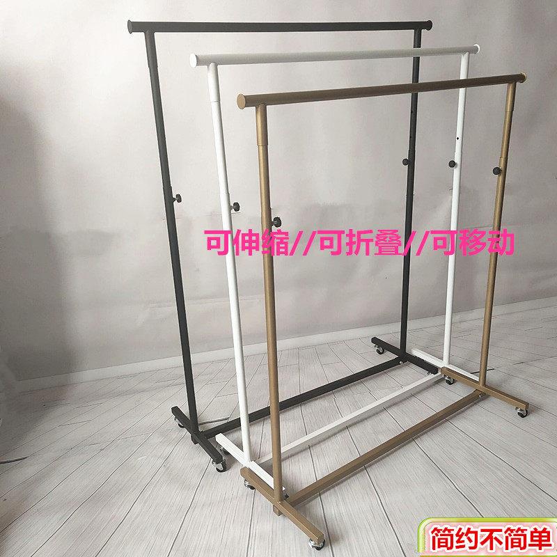 铁艺折叠单杠架服装店男女货架展示架落地式中岛架侧挂摆地摊架子