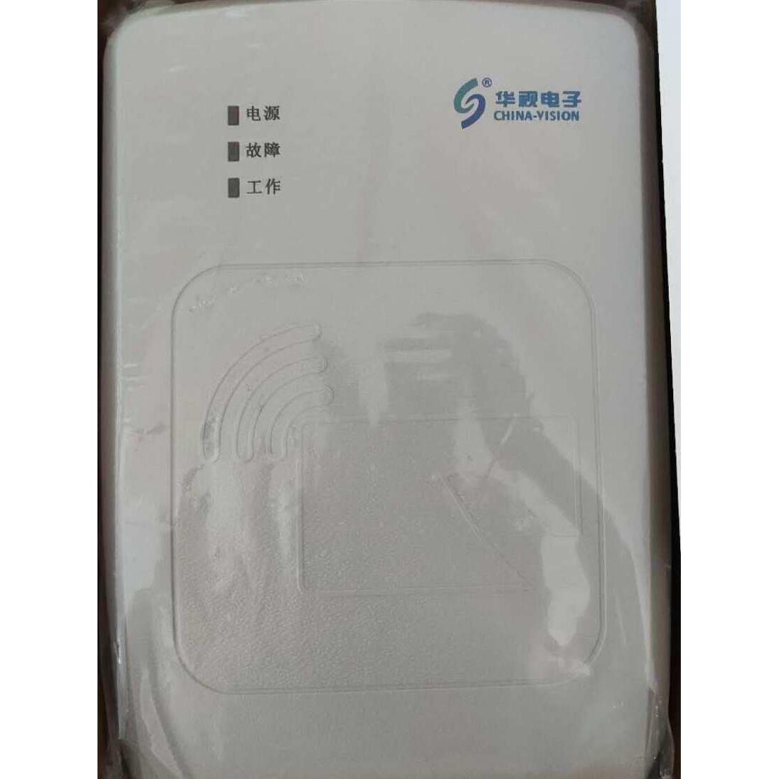 华彩第二代Id阅读器Cvr-100U/Uc身份证阅读器Id标识桌面数字阅读