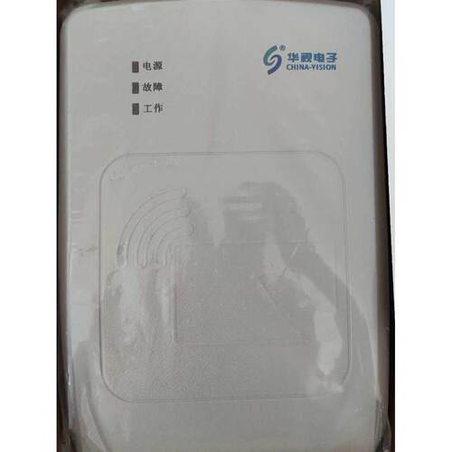 华彩第二代Id阅读器Cvr-100U/Uc身份证阅读器Id标识桌面数字阅读