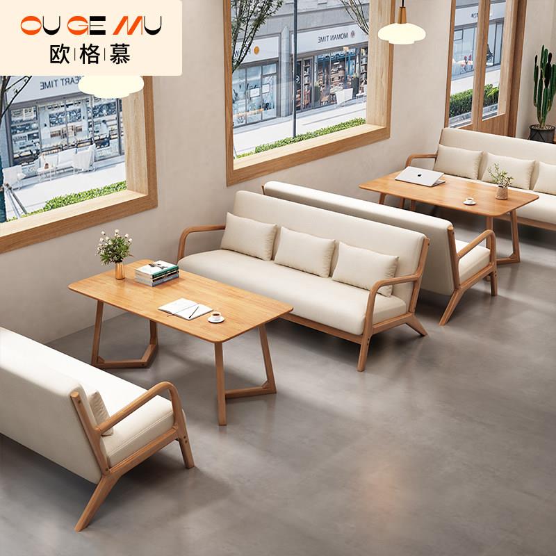 欧式实木奶茶咖啡厅甜品店网红商用餐饮家具沙发椅小吃店桌椅组合