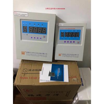 干变LD-B10-A220D/E/F/I装干式压器温控器福建力得原变正品可开票