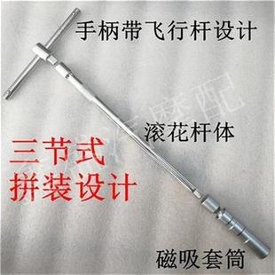 公交客车CNG火花塞扳手拆卸工具重卡LNG天然气发动机16mm火咀套筒