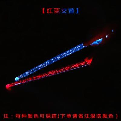 夜光鼓棒5A架子鼓鼓槌爵士鼓锤荧光舞台演出亚克力发光打鼓棒鼓棍