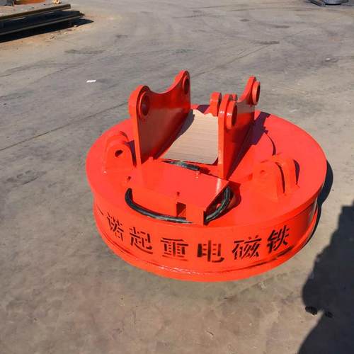 厂家供应挖机电磁铁MW5-110L/1起重电磁吸盘挖掘机起重电磁吸盘