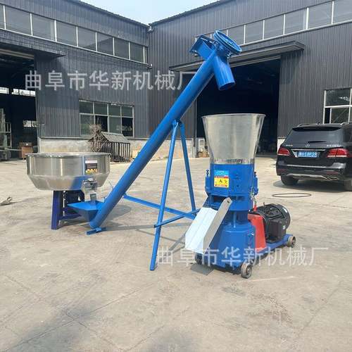 猪羊兔饲料机养殖鸡鸭鱼颗粒饲料机小型家用鸽子颗粒饲料机