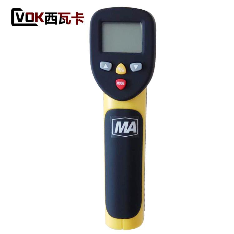 矿用本安型红外测温仪CWH600/CWH850红外温度检测仪煤安证
