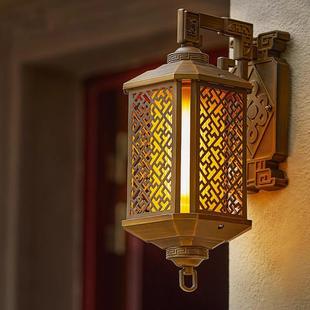 新中式壁灯户外别墅大门口壁灯室外墙壁灯家用接电防水庭院走廊灯