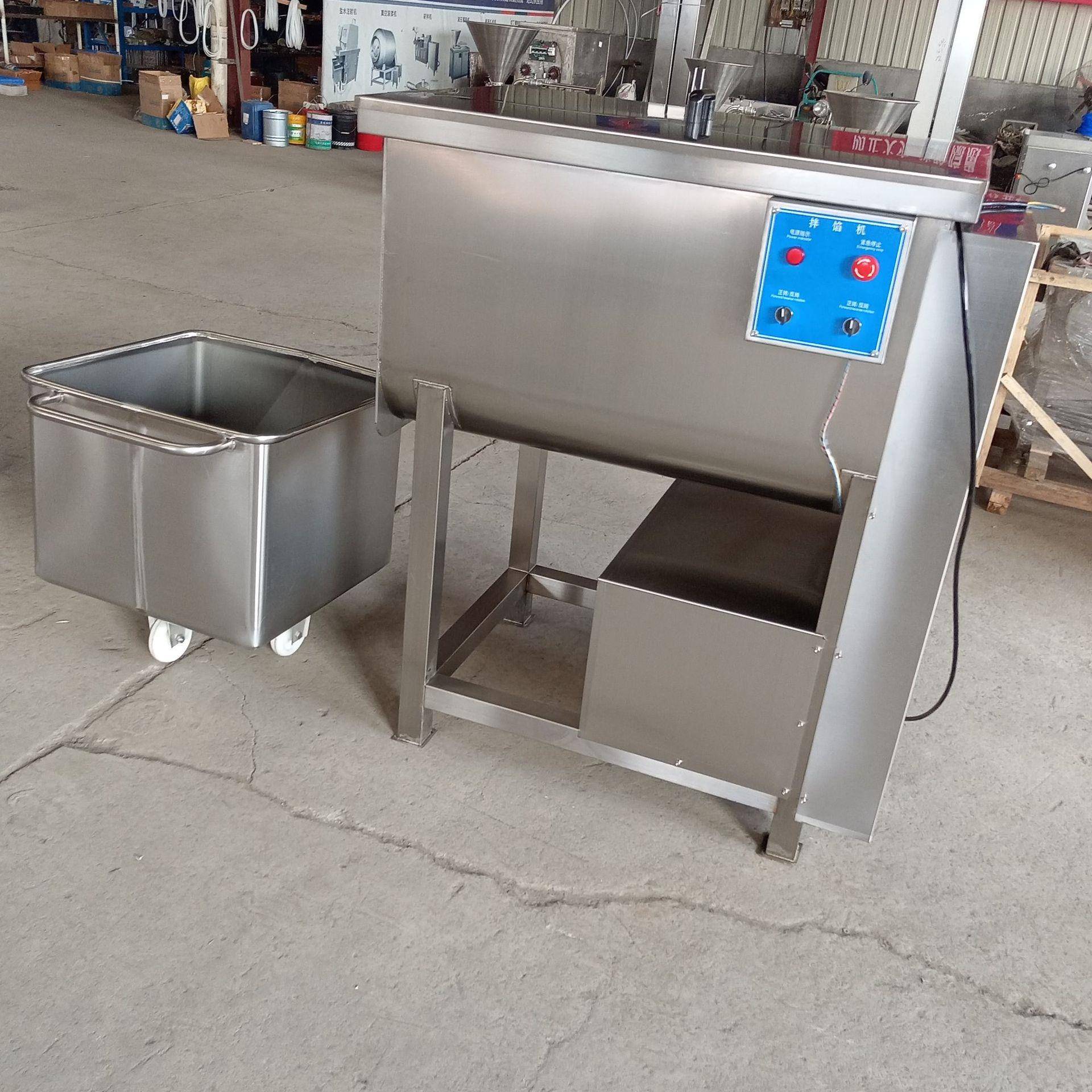 商用饺子店拌馅设备肠类馅料加工搅拌设备牛肉酱混合搅拌机