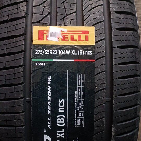 倍耐力275/35-22  PZERO AS 四季  104W XL  B 标 带棉  原配