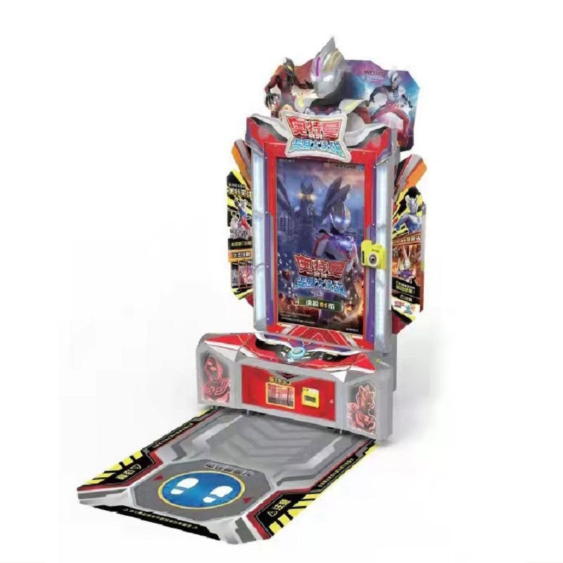 奥特曼变身大作战体感大型商场娱乐设备电玩城娱乐设备游戏机投币