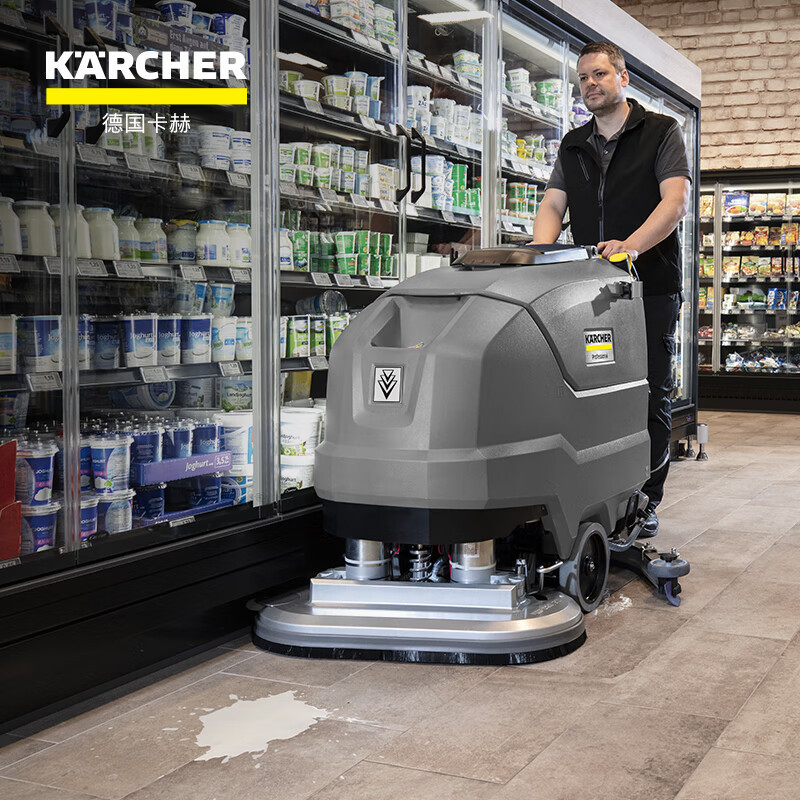 Karcher卡赫BD 80/100 Hand-Push Self-Propelled Floor Scrubber