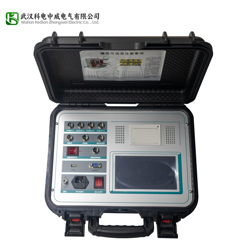 KGGK-I高压开关特性测试仪 变压器机械开关动特性有载开关检测