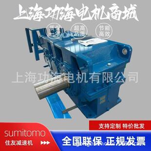 sumitomo住友减速机 cyclo摆线减速电机 CHHM5-6130-21 原装正品