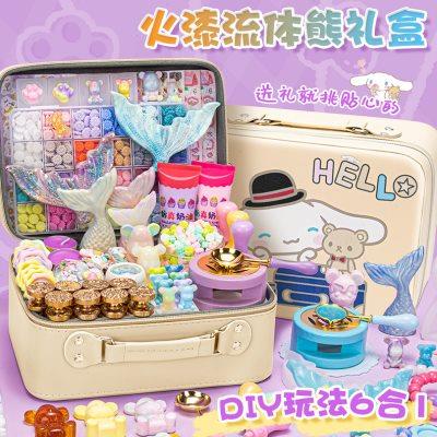 火漆印章套装全套流体熊硅胶模具章头蜡粒果冻蜡儿童diy手工制作