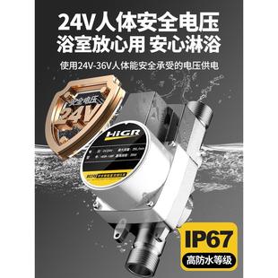 自来水增压泵太阳能小型家用全自动热水器增压器压力管道加压水泵