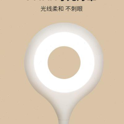 LED小台灯护眼书桌学习专用充电式大学生宿舍床头卧室儿童阅读灯