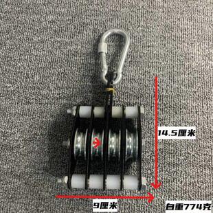 滑轮滑车双单轮省力吊环吊钩定动滑轮组工字钢钢丝绳电缆家用