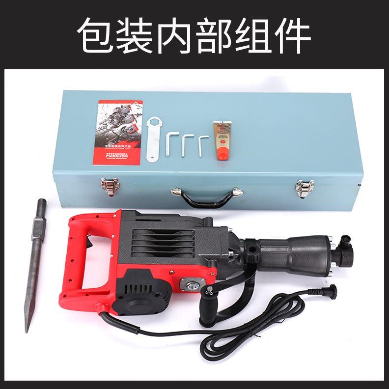 电动多功能小型挖树起苗机起树机破石打夯电镐土球破碎挖土移树机
