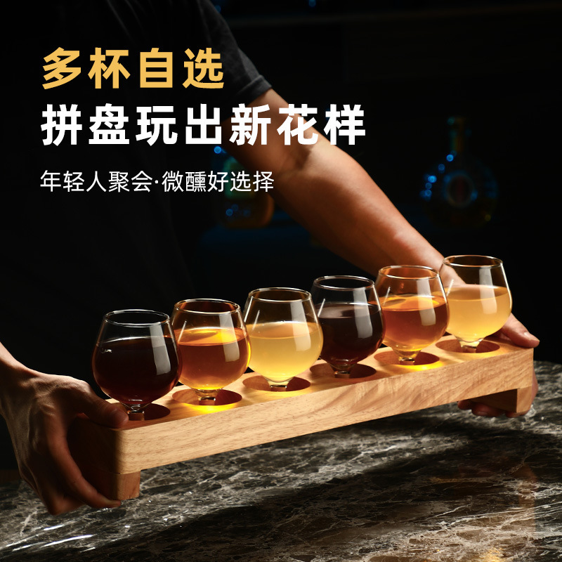 精酿啤酒杯商用木托套装小酒馆玻璃杯子酒吧生啤杯架半米一米杯托