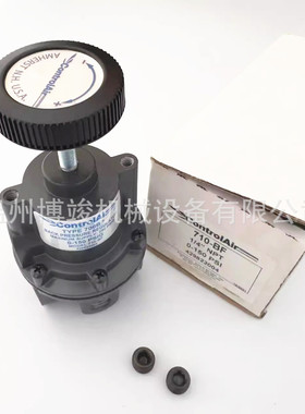 原装Controlair康气通TYPE700BP精密调压减压阀710-BF 0-150PSI