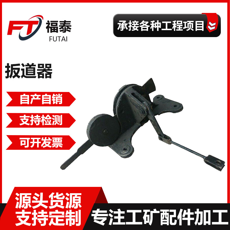 供应15T齿条式起道器 轨道千斤顶手动起道机 20T单双管手动起道机