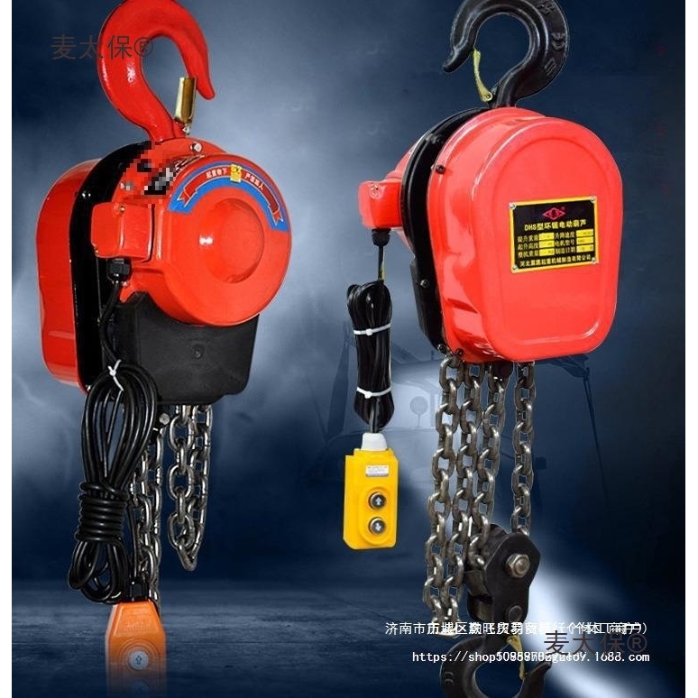 上海泸工牌环链电动葫芦1吨2吨3吨5电动倒链起重吊机链条吊麦太保