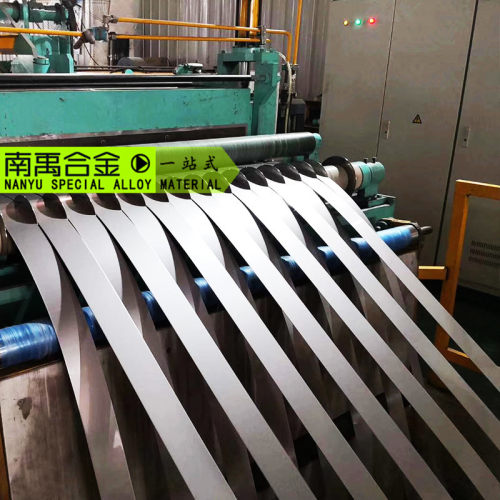 1J22铁钴软磁合金带Co50V2合金带 1j22铁钴钒合金带Hiperco50钢带