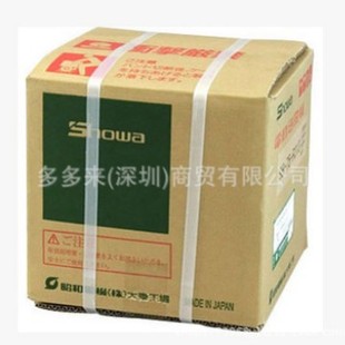 63T AH710 H07 R313日本昭和风机EC R343 75THT