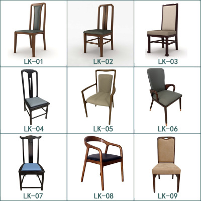 酒店商用轻奢木餐椅 扶手中式简约椅子chairs会所靠背餐凳实木