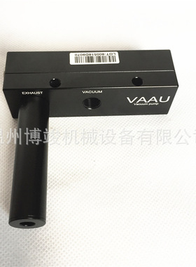 VAAU威奥小型静音低噪音气动式真空泵负压真空发生器VAM10-S