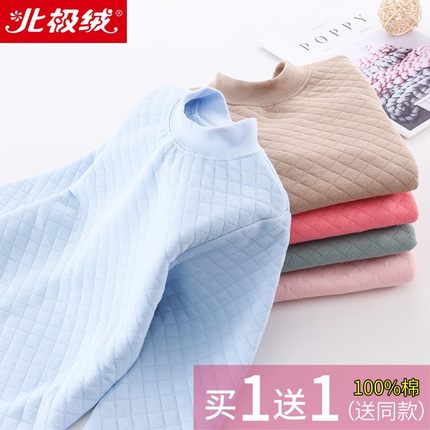 儿童内衣a上衣单件男童纯棉三层夹棉保暖上装宝宝秋衣内穿冬季加