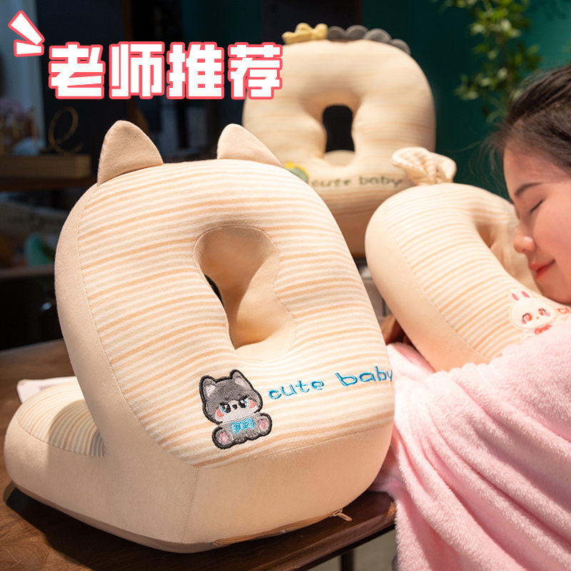 午睡枕趴睡枕小学生午休趴u枕桌上儿童女生睡觉抱枕办公室午睡神