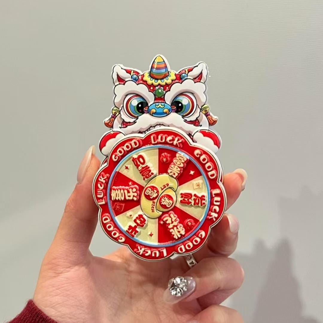 醒狮财神冰箱贴磁吸3d立体2025