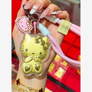 足金999送礼新黄金hellokitty猫哈喽KT手机链挂绳钥匙扣包包挂件
