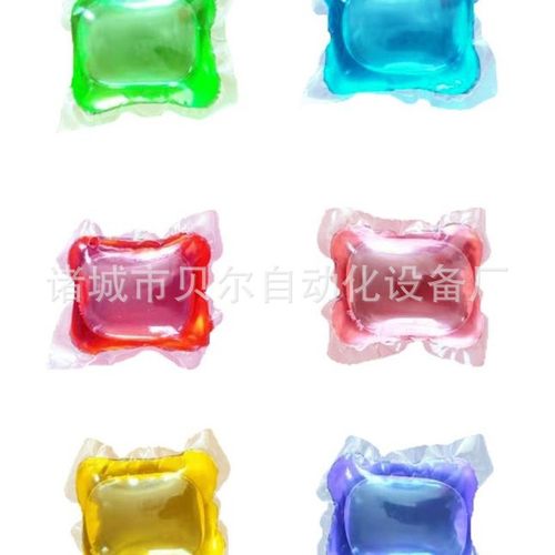 洗碗块水溶膜包装机-洗衣粉PVA膜包装机-可按需定制-山东贝尔厂家