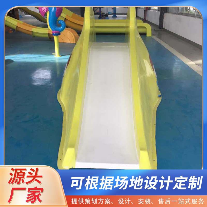 厂家供应大型水上乐园成套游乐设备 玻璃钢戏水小品游艺设施生产