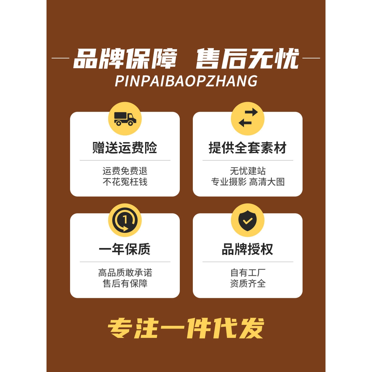 工厂直销充气冲浪板桨板sup滑水板站立式浆板划水板加工定制加厚