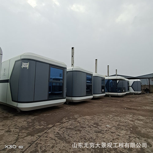 太空舱山林营地民宿度假酒店 户外独套客房移动房屋 共享睡眠方舱