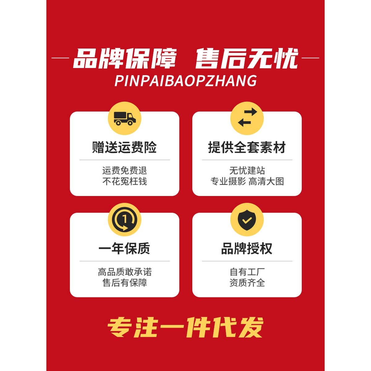 工厂直销加工定制充气冲浪板新款加厚桨板专业sup浆板PVC划水板