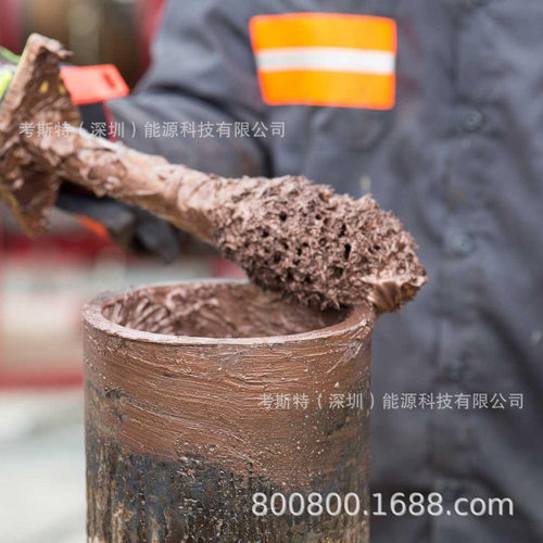美国Bestolife 2000丝扣润滑油脂原装进口现货高压高温螺纹密封脂