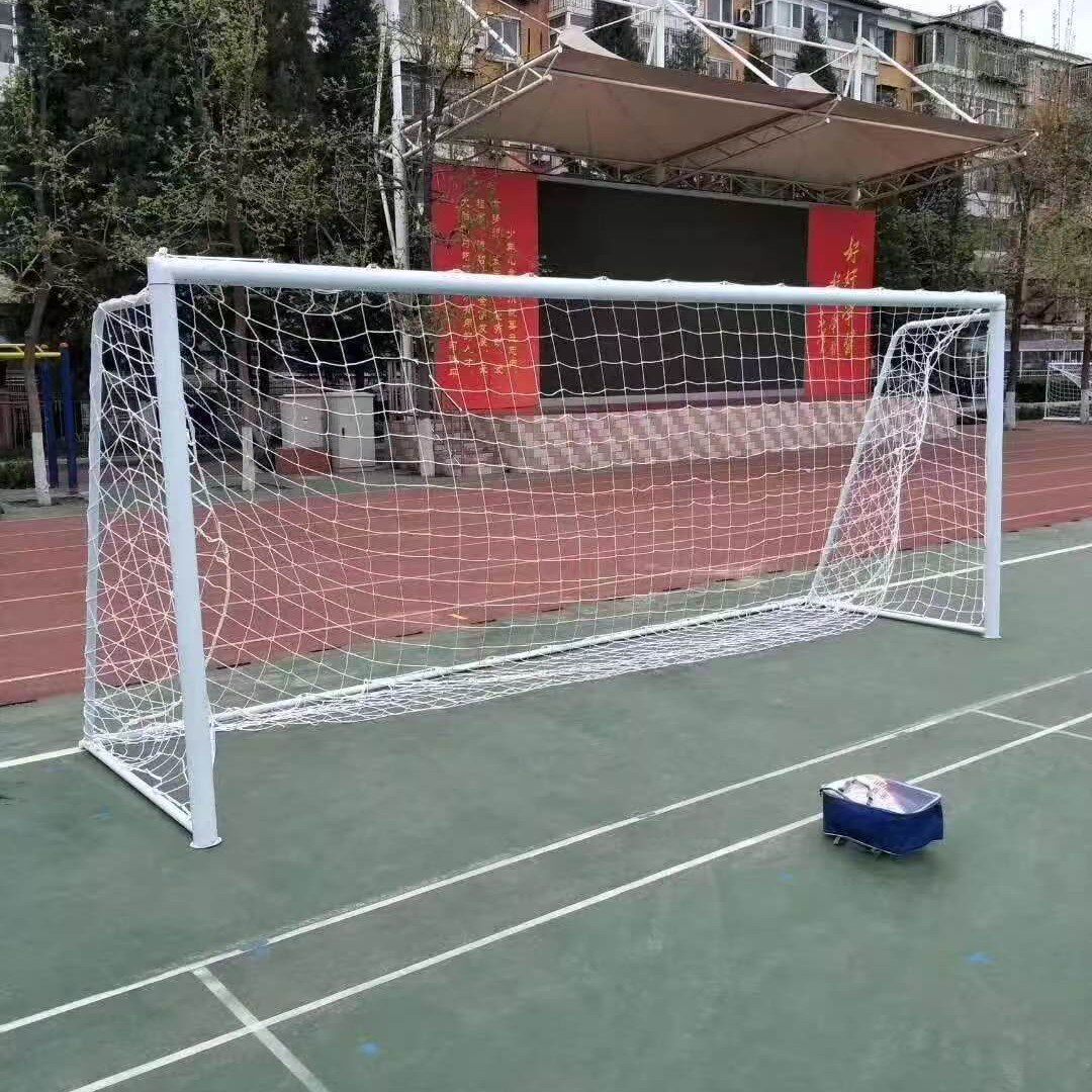 足球门厂家五人制七人成人儿童足球门 训练比赛拆卸移动足球框