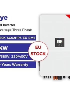 德业新款三相高压SUN-80K-SG02HP3-EU-EM6混网逆变器
