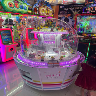 甜蜜寶貝5挖糖機(jī)禮品機(jī)電玩城設(shè)備游戲廳兒童娛樂街機(jī)游戲機(jī)廠家