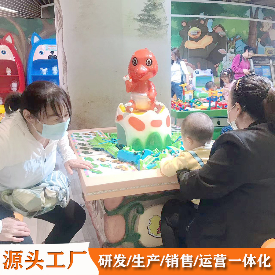 恐龙积木桌拼装玩具 男孩女孩大颗粒积木桌子 多功能益智玩具桌游