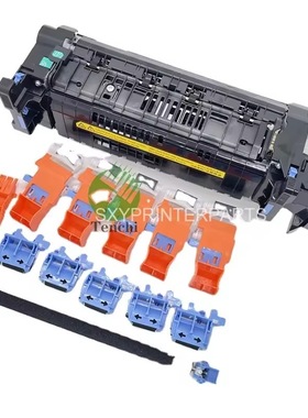 维护套件带定影器 LOH24A LOH25A 600 M607 M608 M609 M631 632