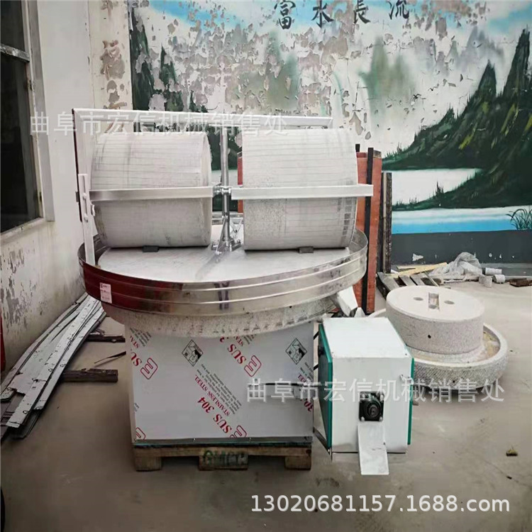 五谷杂粮电动石碾  全辣子面石碾粉碎机 杂粮面石碾磨粉机