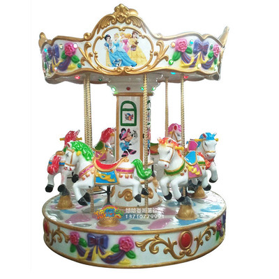 6人旋转木马大型户外儿童电玩游乐园设备豪华转马游乐电动