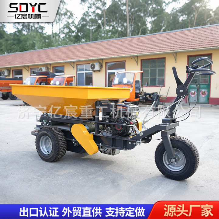 手扶式三轮撒肥机电动农作物种子施肥机手推式农用颗粒肥撒肥机